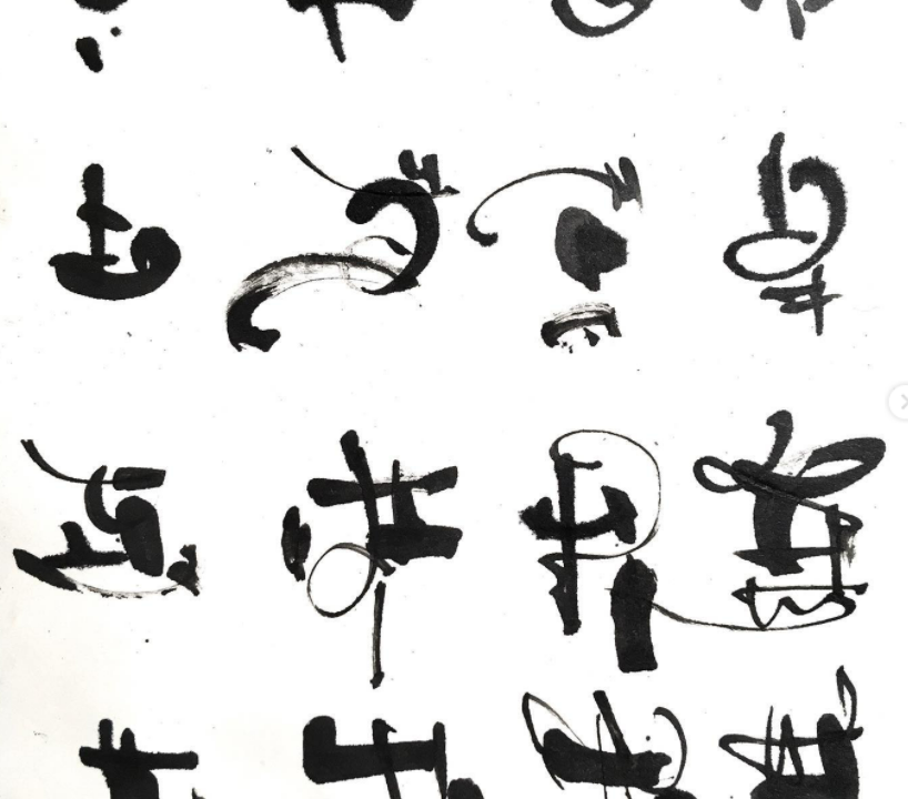 Subsanación de la documentación administrativa